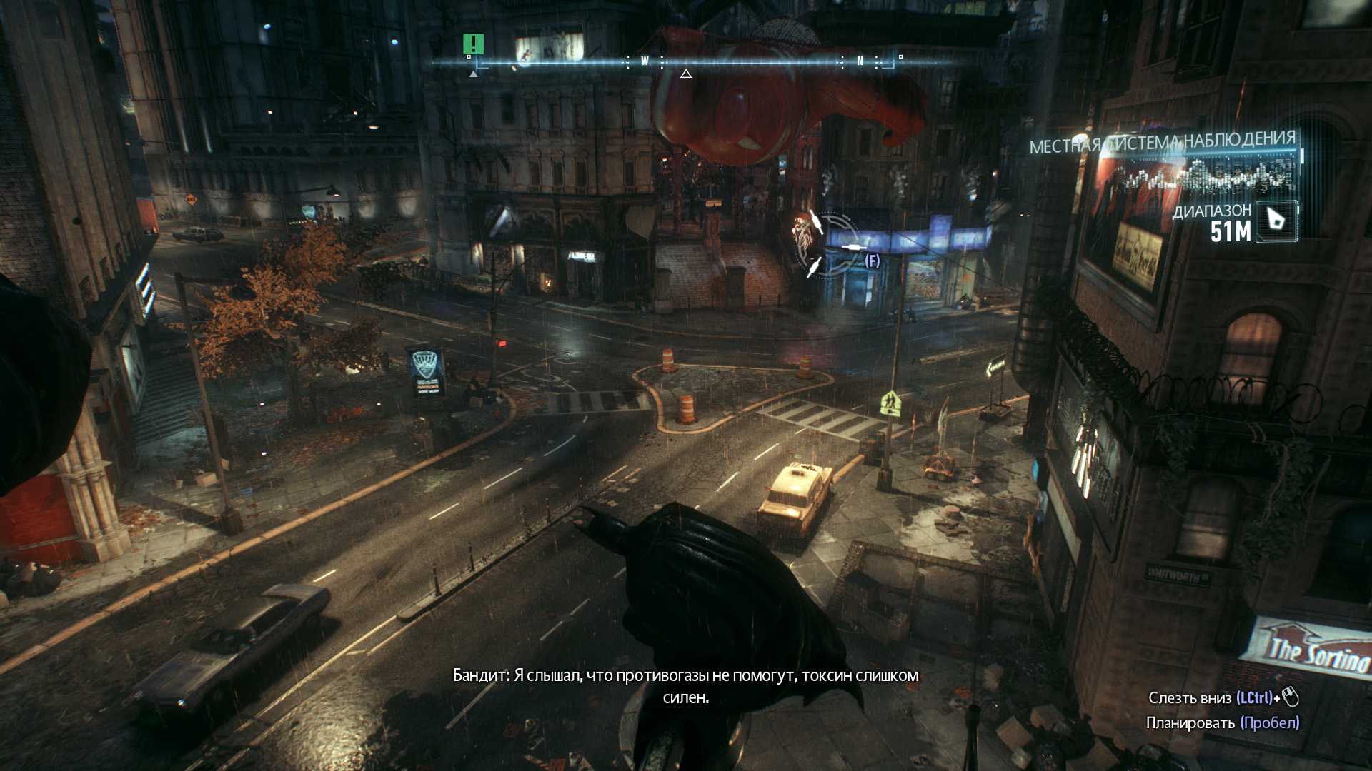 Минимальные и рекомендуемые системные требования на PC для Batman: Arkham Knight и полный перечень системных требований для комфортной игры на ПК Узнайте, пойдет ли игра Batman: Arkham Knight на слабом ПК или ноутбуке
