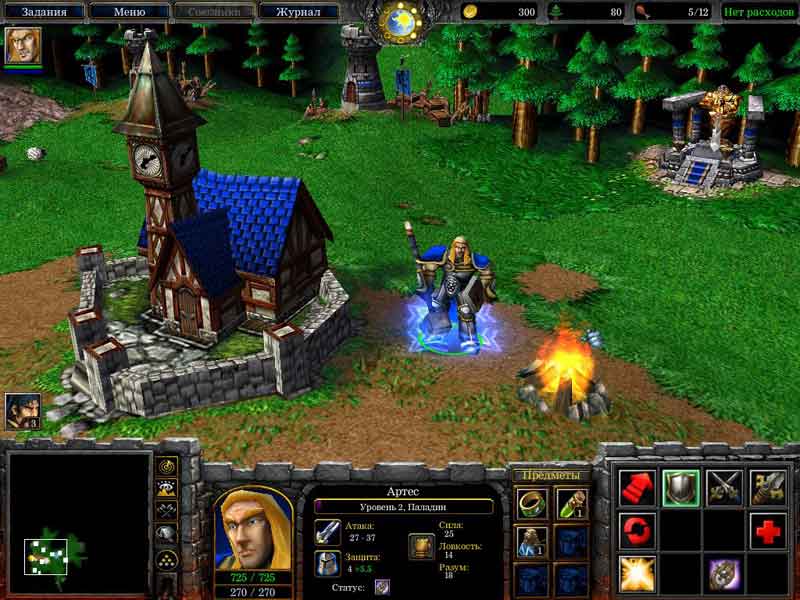 Минимальные и рекомендуемые системные требования на PC для Warcraft 3: The Frozen Throne и полный перечень системных требований для комфортной игры на ПК Узнайте, пойдет ли игра Warcraft 3: The Frozen Throne на слабом ПК или ноутбуке