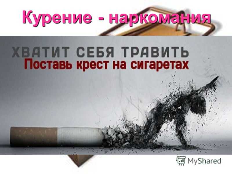 Как снять магнит с одежды, способы снятия дома, размагничивание в магазине