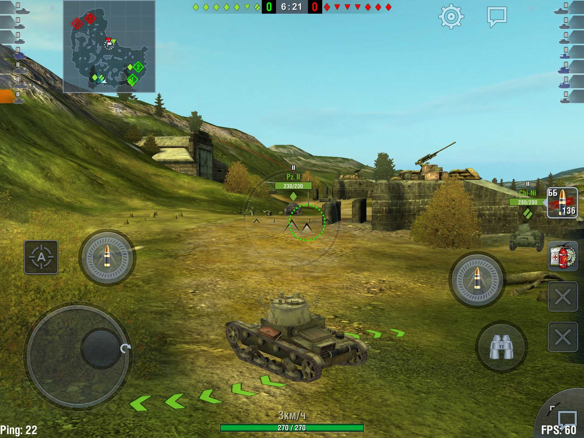 Что такое world of tanks blitz - особенности игры