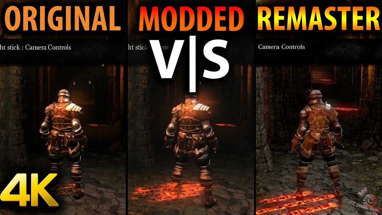 Манус в dark souls — отец бездны кто это и прохождение босса