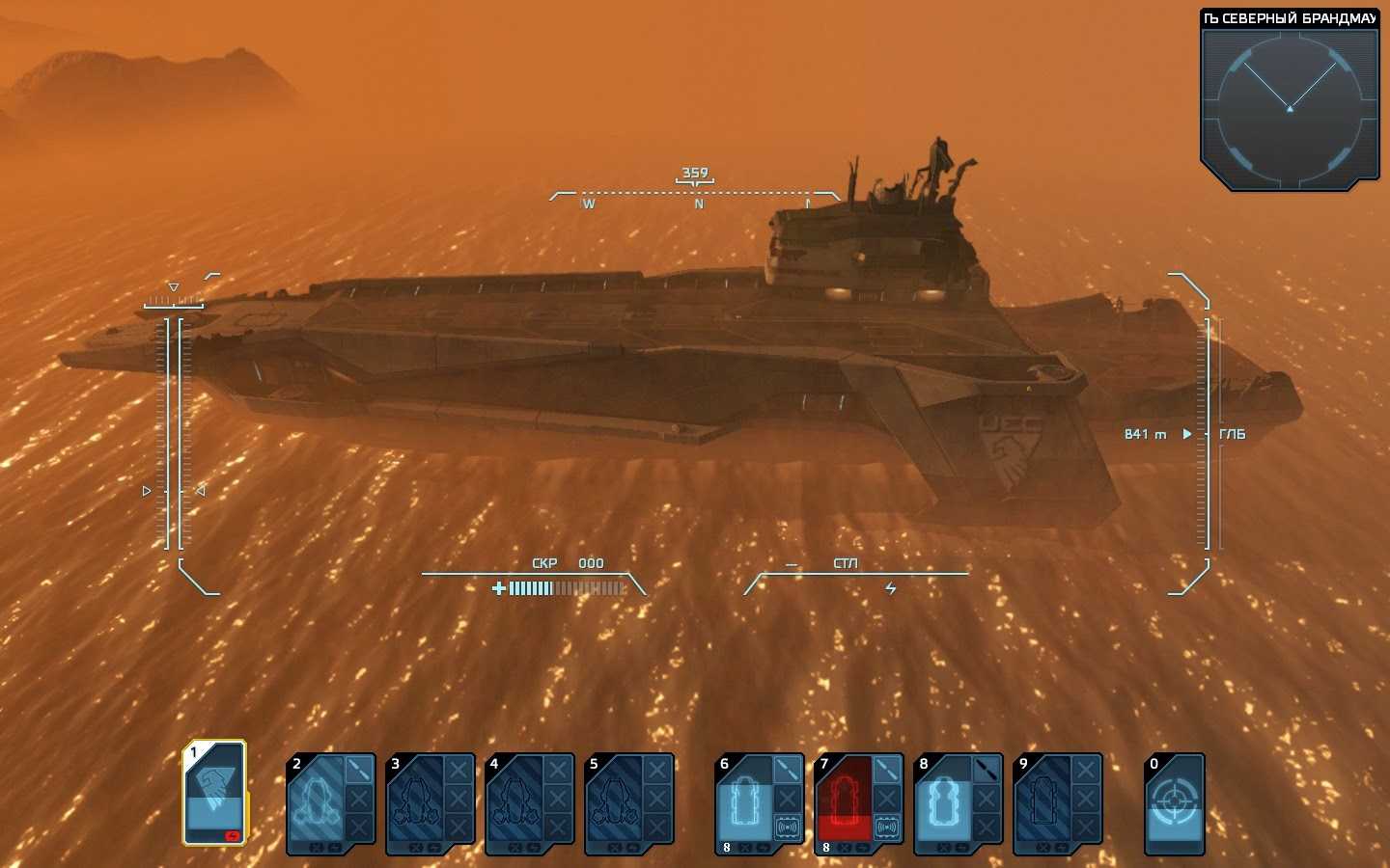 Carrier command 2 (русская версия) скачать игру бесплатно