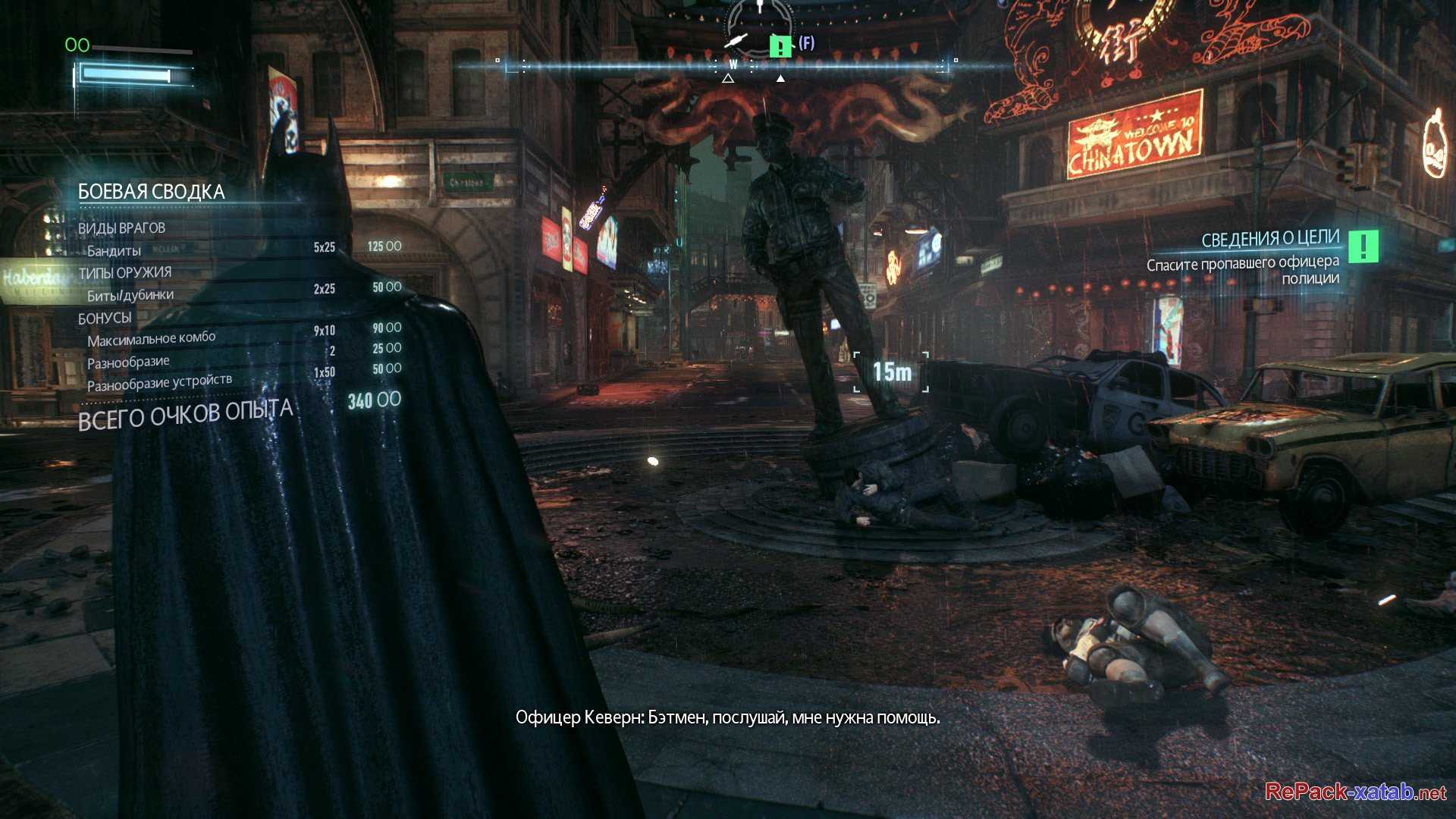 Batman arkham knight скачать торрент механики на pc