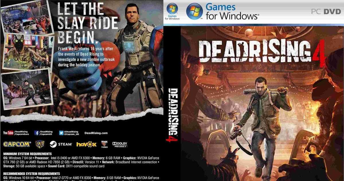 Системные требования dead. Dead Rising 4 диск. Dead Rising 4 обложка. Dead Rising PC обложка. Dead Rising 4 диск игра на ПК.