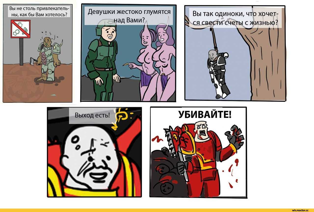 [рецензия] warhammer: chaosbane (pc) | zone of games