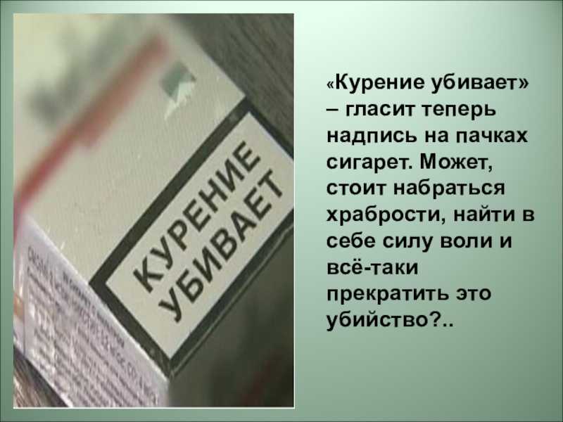 Парящий фрагмент небесного камня в genshin impact: где найти ключи и механизмы