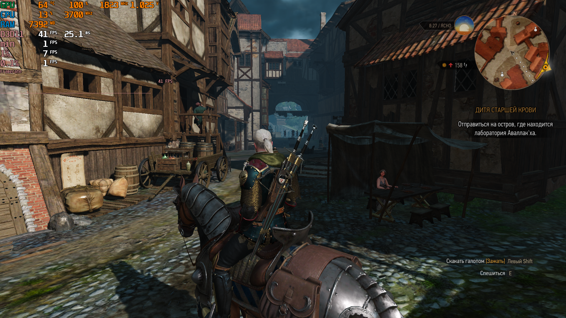 60 fps the witcher 3 фото 53