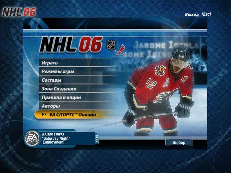 Нхл сегодняшние игры результаты. NHL 09 меню. НХЛ 09 РХЛ 21. НХЛ 09 для ПС 3. Антология NHL диск.