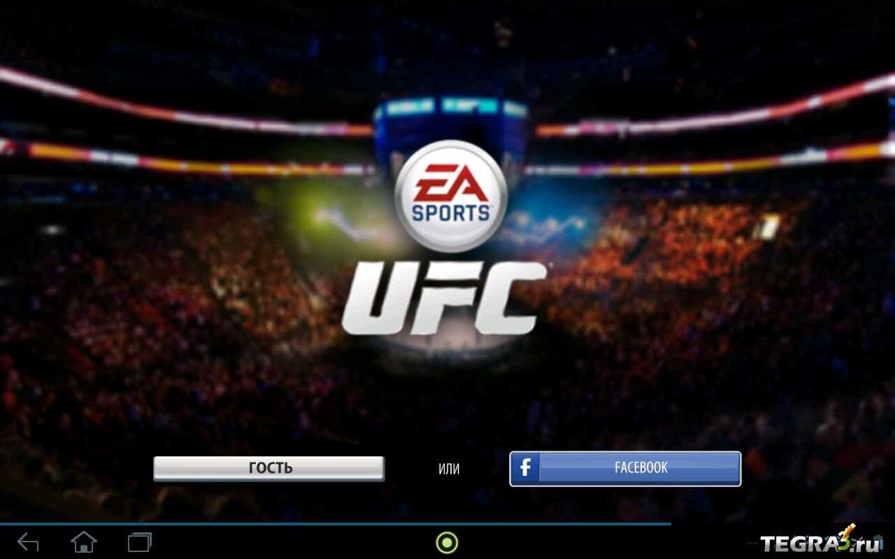 Ufc 3 2018 – 2019 скачать торрент. ufc 3 на пк