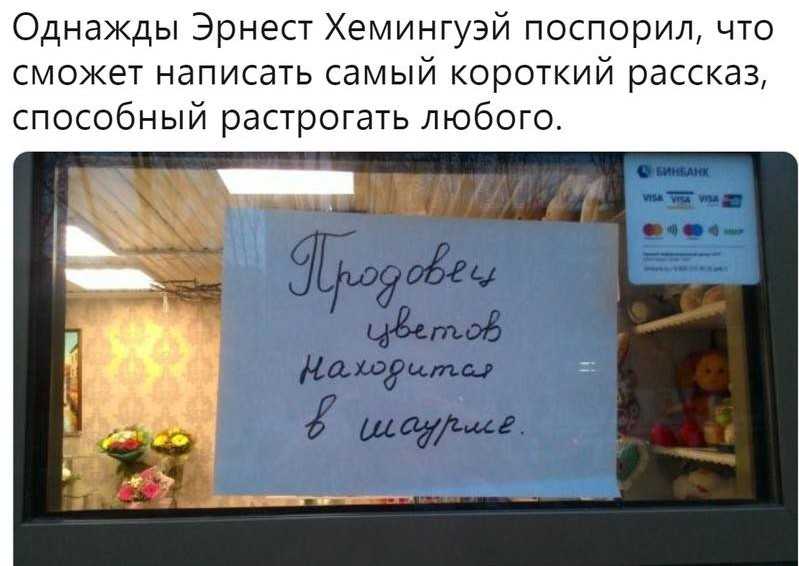 5 причин не читать «kgbt+»: новый роман пелевина это плевок в душу | закрытая книга | дзен