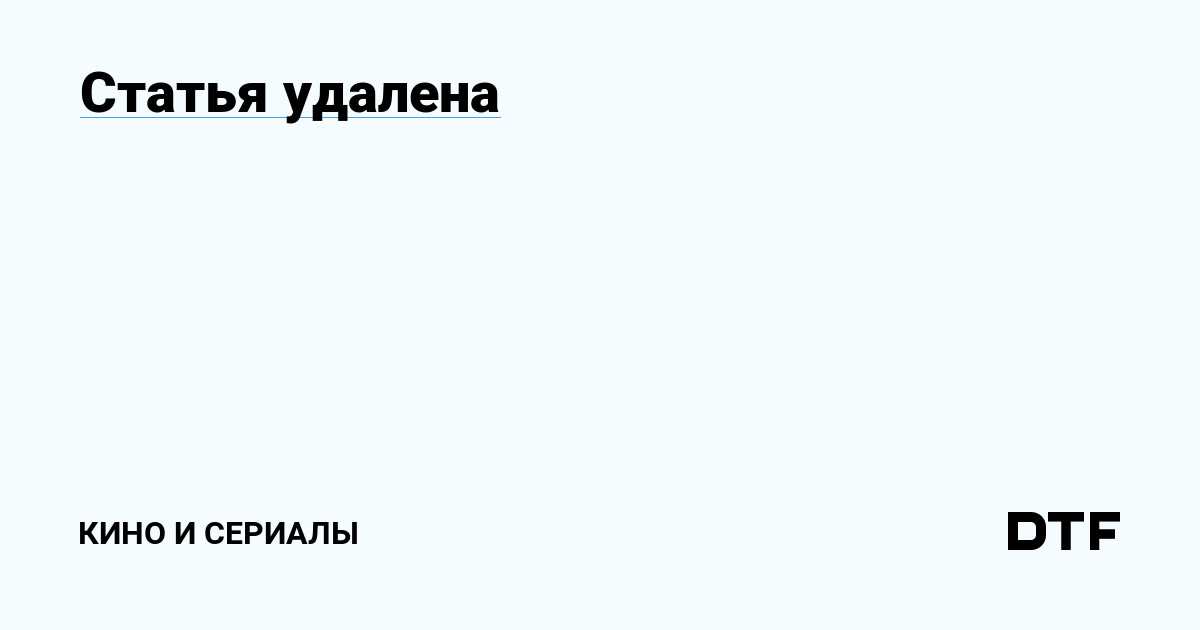 Смысл аниме «тетрадь смерти», концовка, персонажи сериала, лайт в «финальном исходе»