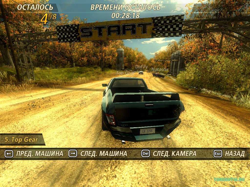 Flatout 2 игровой сеанс недоступен • вэб-шпаргалка для интернет предпринимателей!