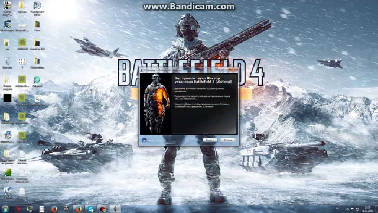 Battlefield 1 лагает на мощном компе