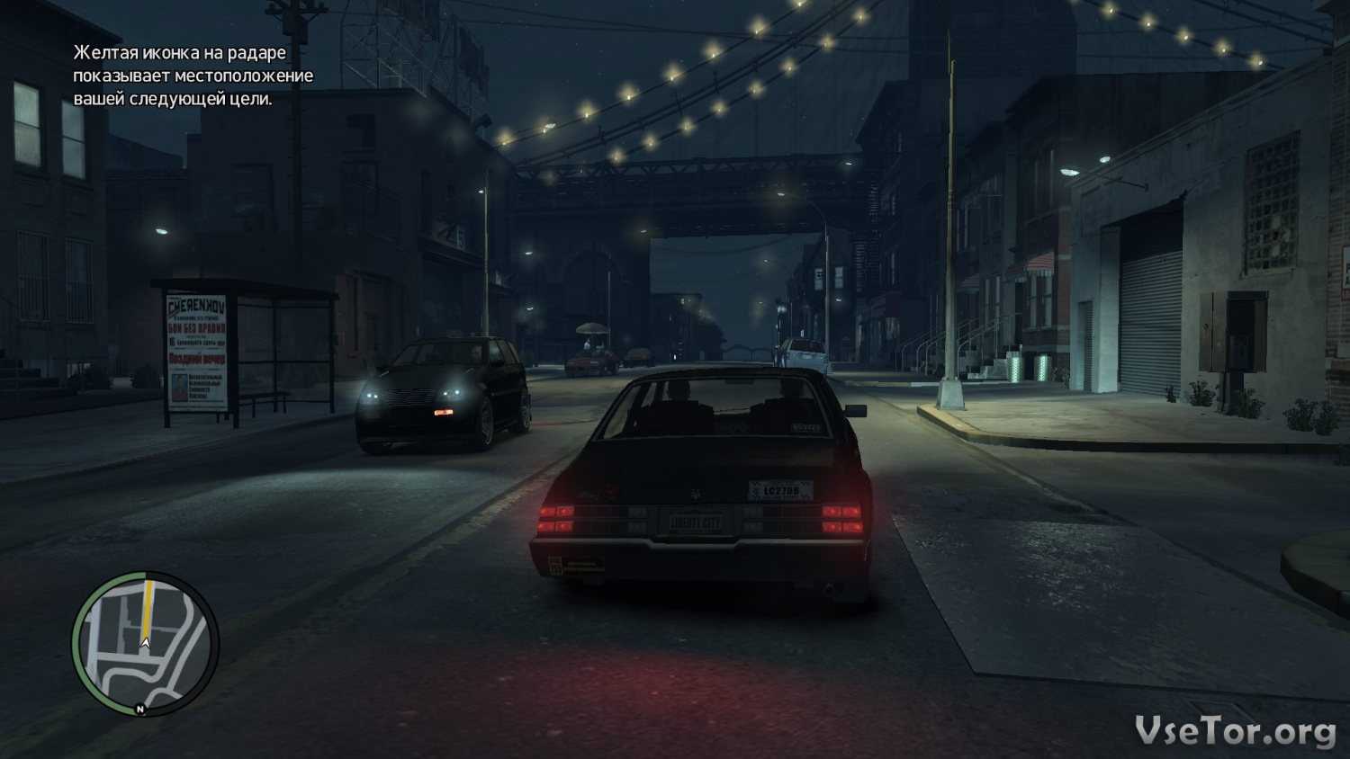 Требования игры гта. Grand Theft auto IV - complete Edition (2010). GTA 4 complete Edition 2010. Grand Theft auto IV by xatab. ГТА 4 V 1.2.0.43 - complete Edition.