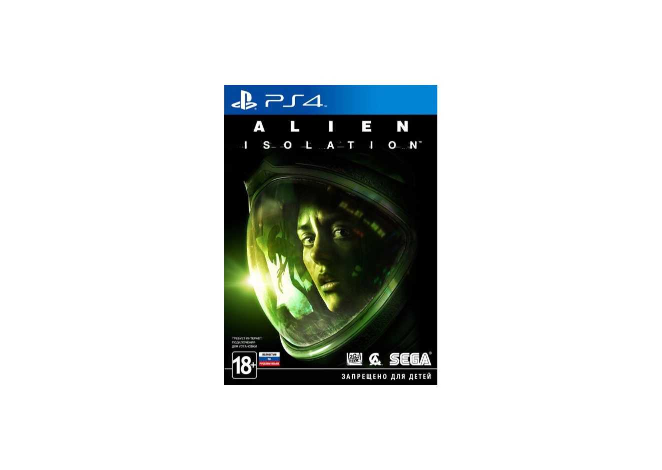 Aliens ps4. Alien: Isolation (ps4). Alien Isolation Sony ps4. Alien Isolation ps4 Pro. Игра для ps4 Alien: Isolation.