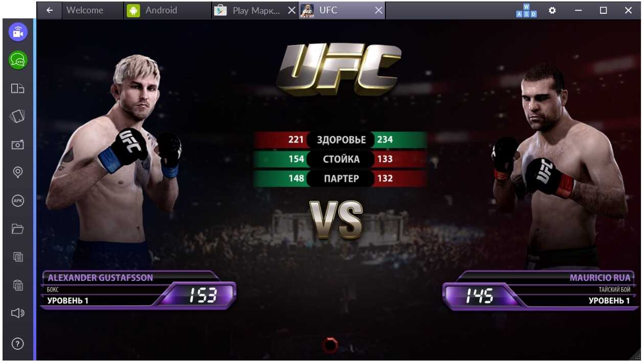 Ea sports ufc 3 на пк