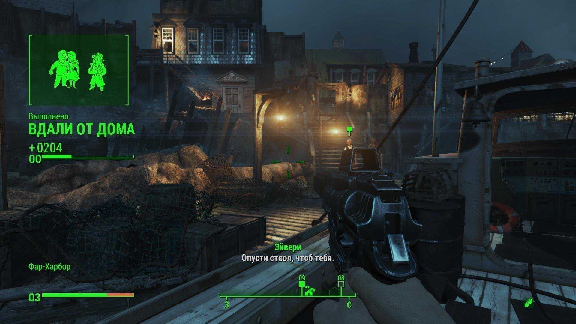 Fallout 4 минимальные системные требования для ноутбука