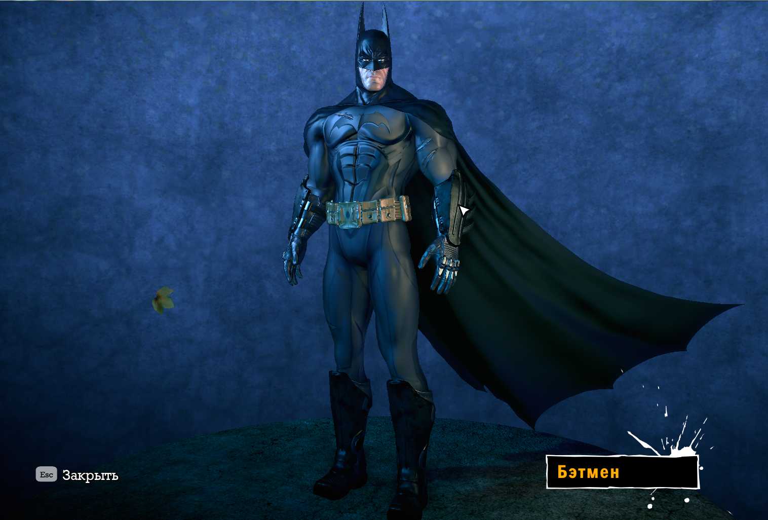 куплю batman на steam фото 20