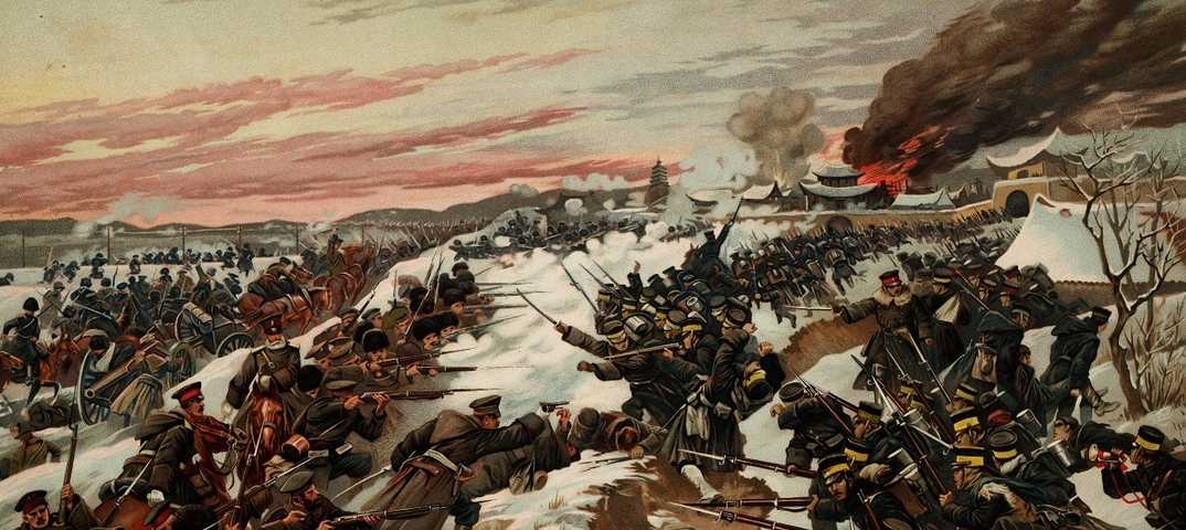 Битва под ляояном. Мукденское сражение 1905.