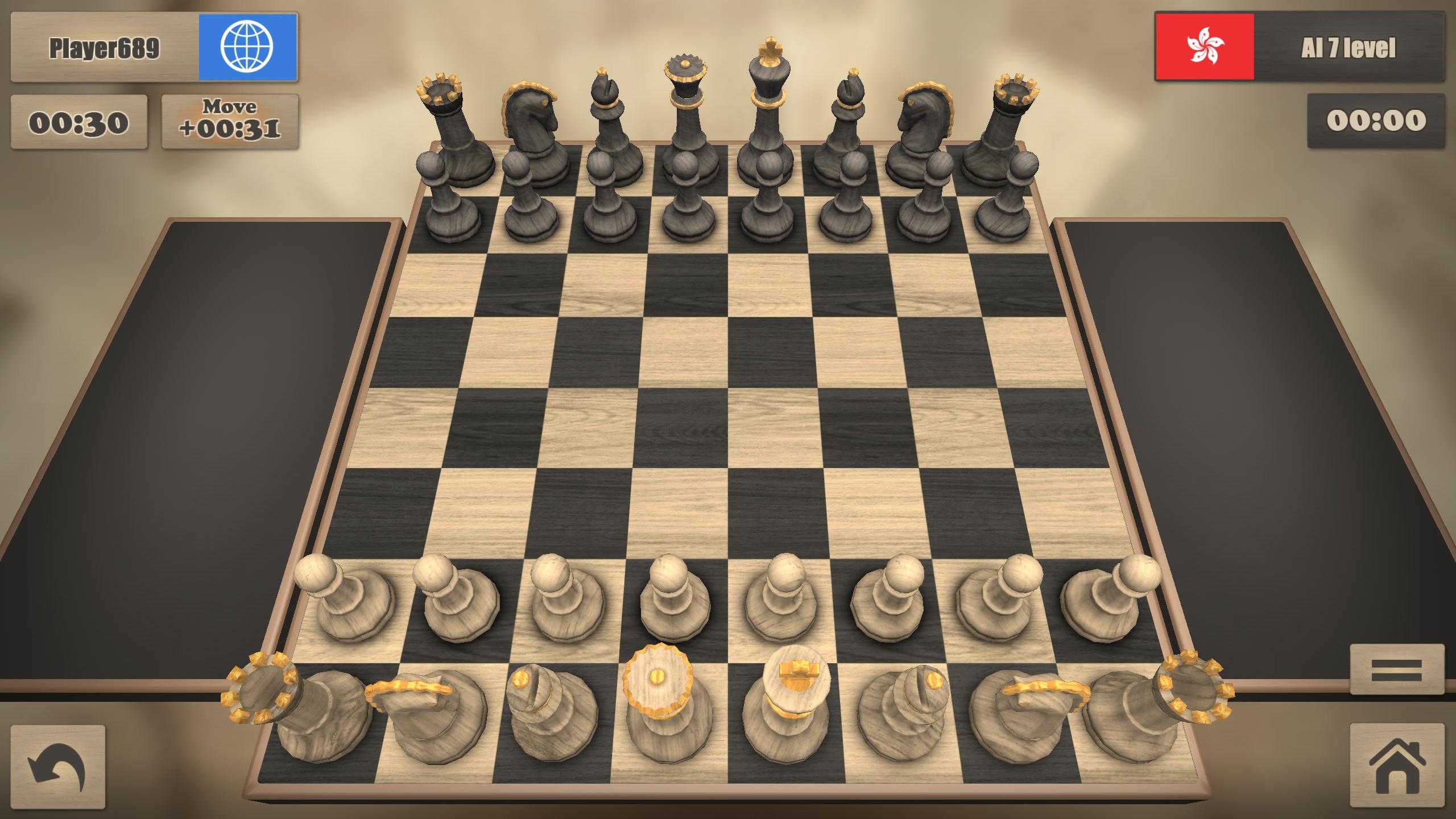 Шахматы с живыми соперниками. Шахматы Реал Чесс. Реальные шахматы 3d версия 3.31. Combat Chess 1997. 3d шахматы.