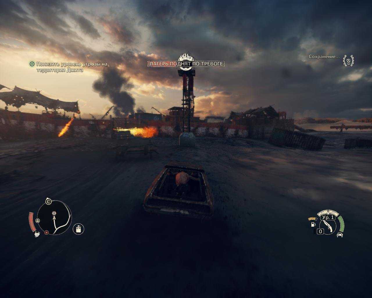 Механики игра 2015. Mad Max (игра, 2015). Mad Max системные требования. Безумный Макс игра на ПК. Mad Max игра 2015 карта.