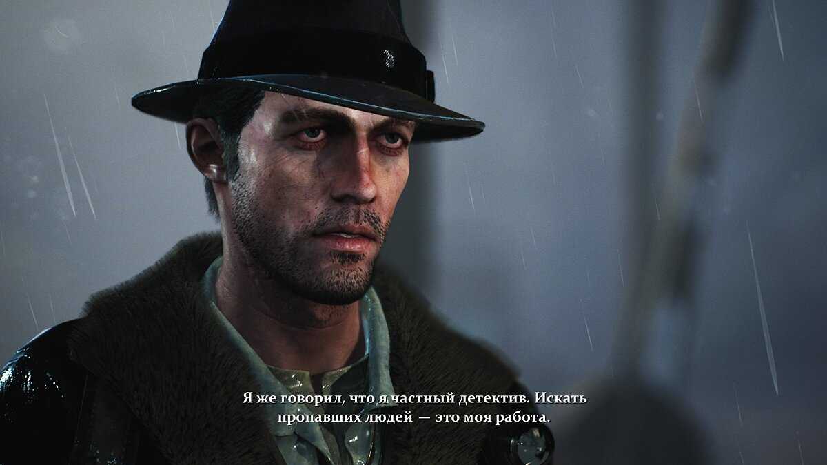 The sinking city стим фото 82