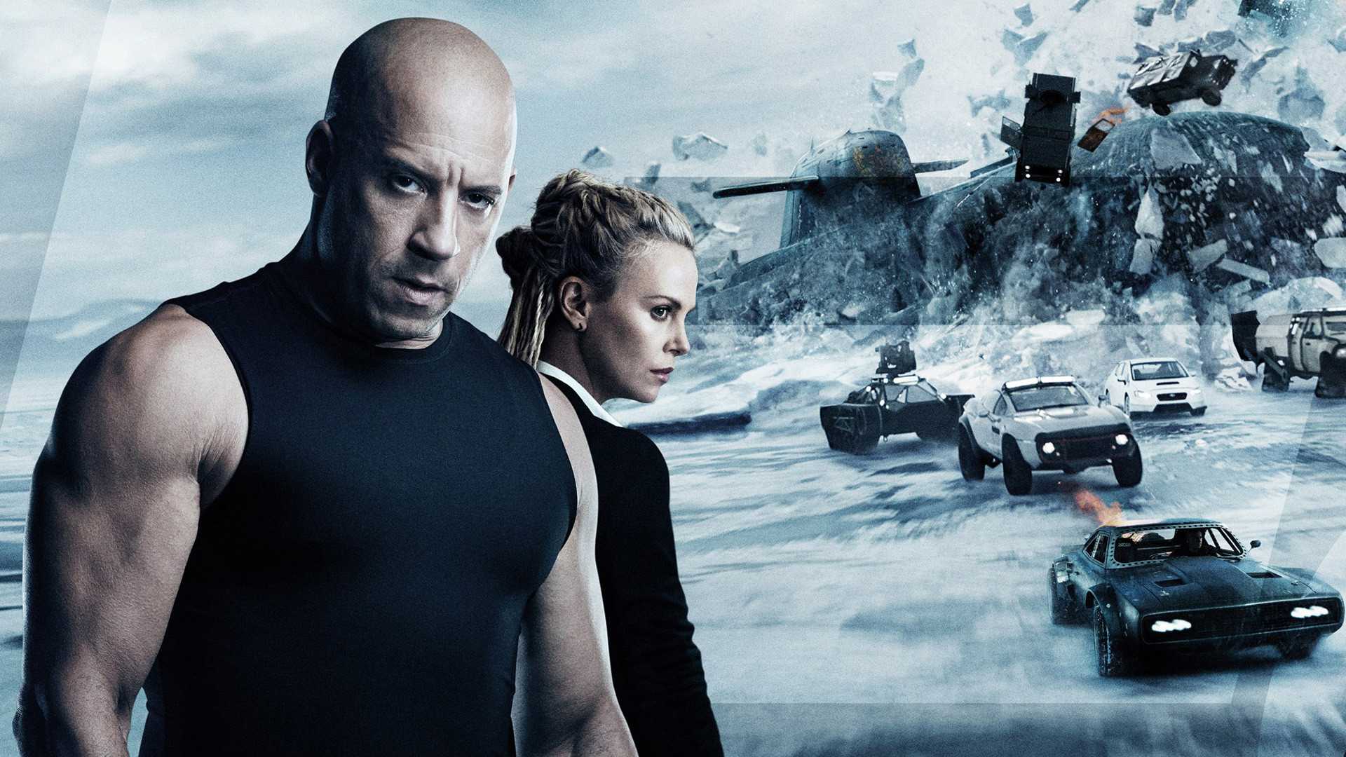 Форсаж 8" (The Fate of the Furious) .