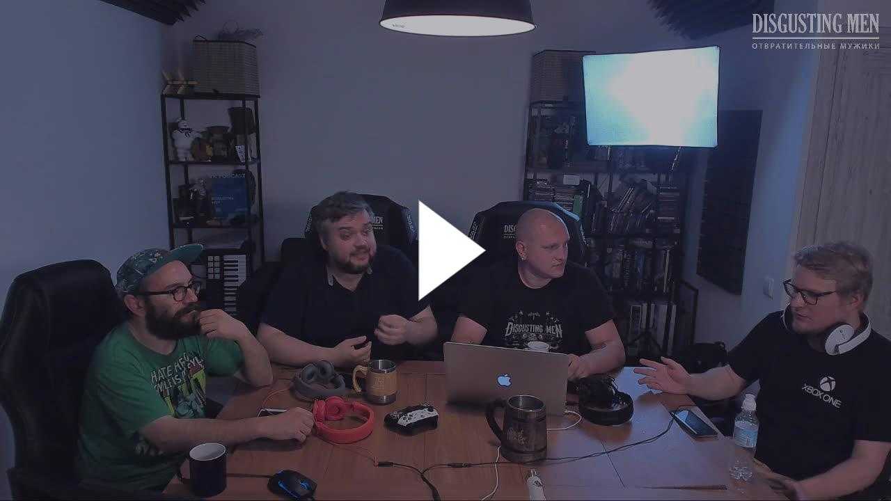 Сооснователь сайта Disgusting Men Отвратительные мужики и игровой журналист Пётр Сальников займётся созданием игр в составе студии Book Burner Games О своём решении Пётр сообщил в Twitter