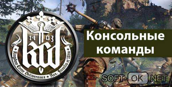 Лучшие настройки pubg для пк — гайды и обзоры игр