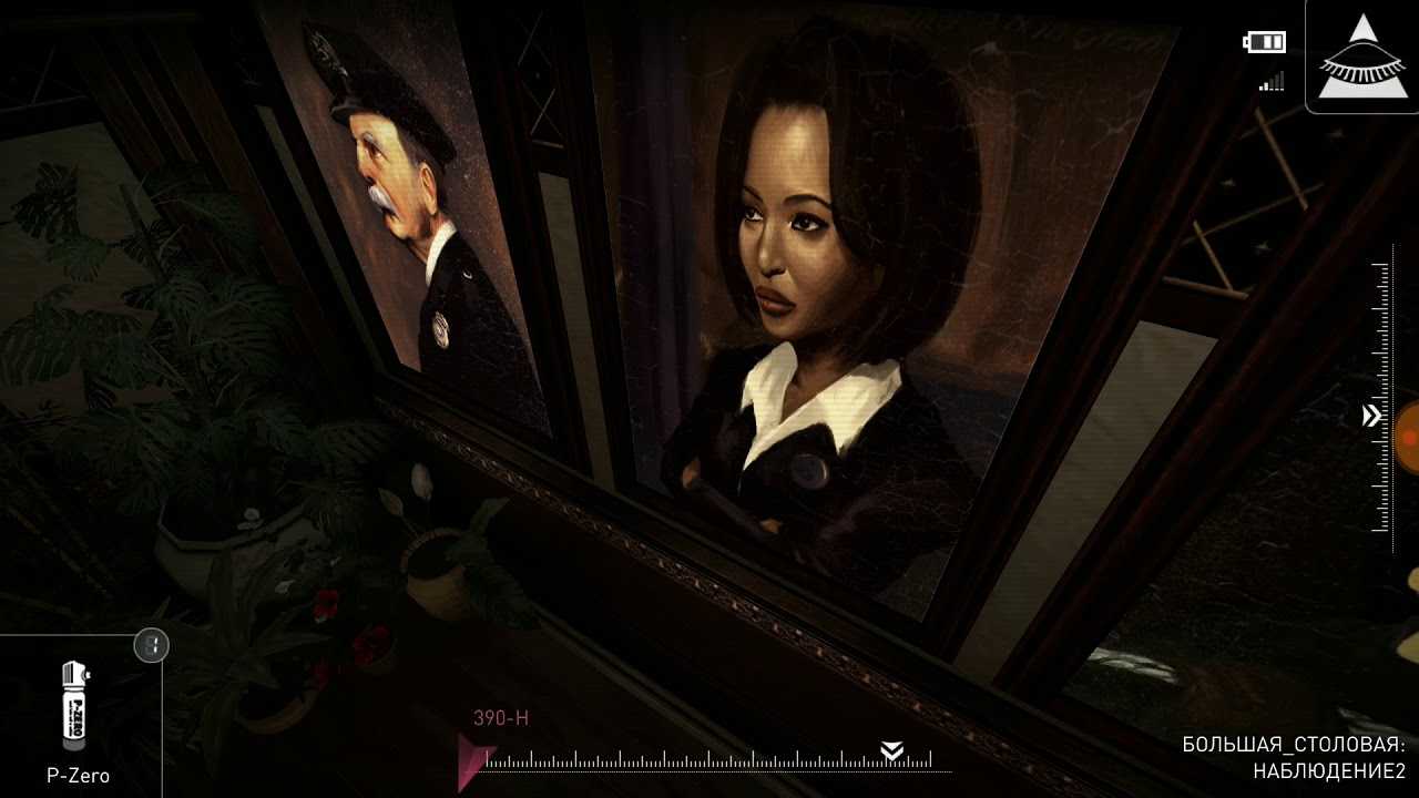 Republique remastered episodes 1-5 [repack от other s] (2016) [pc игры, quest] / скачать бесплатно
