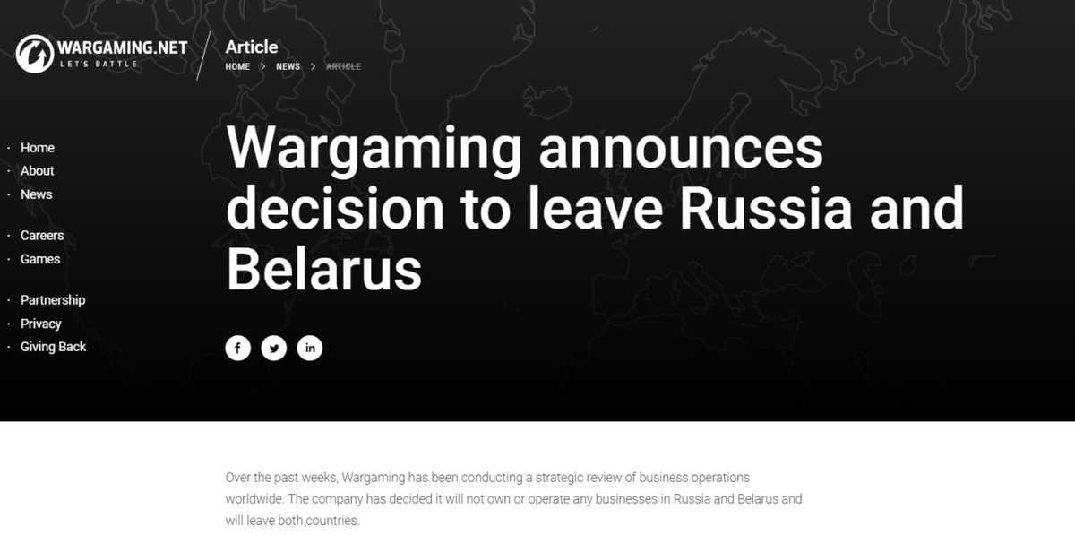 Компания wargaming уходит из россии и белоруссии в 2022 году из-за санкций — что нужно знать игрокам?
