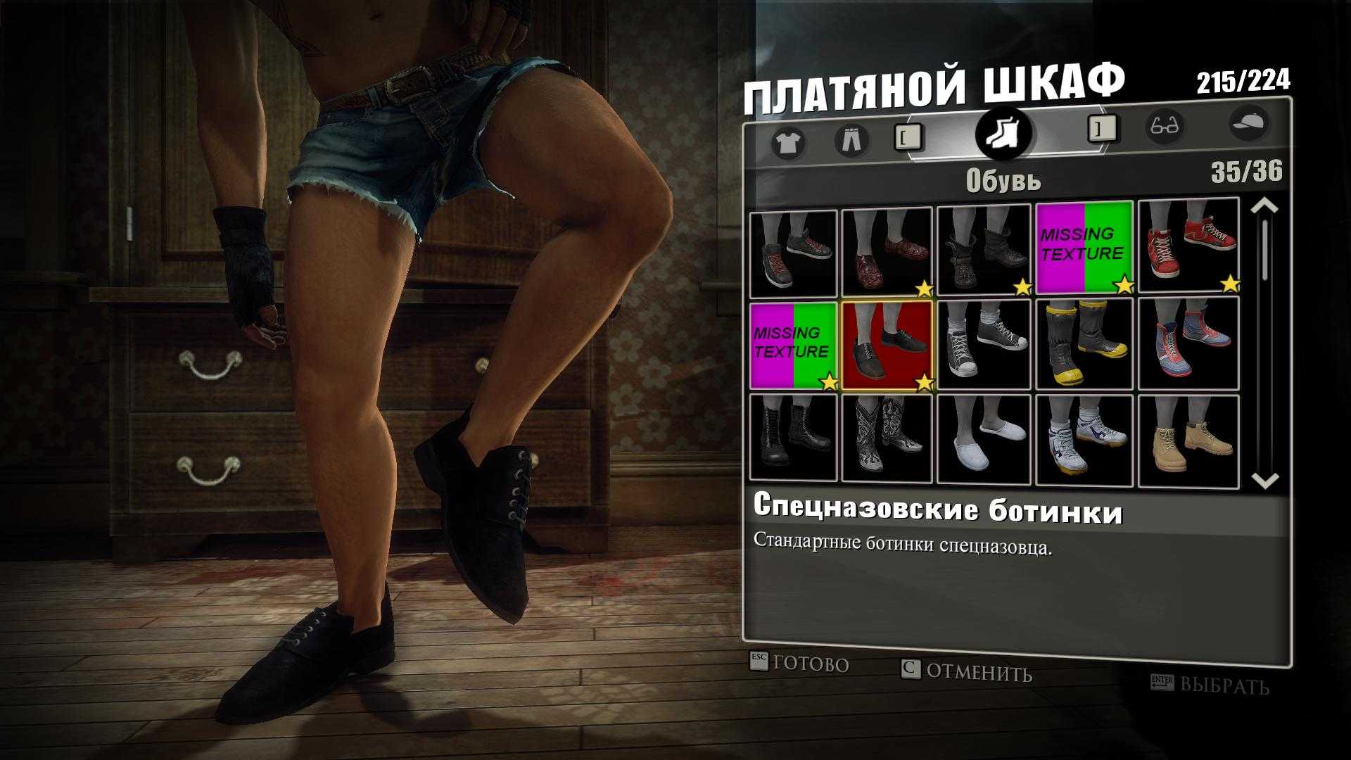 Dead rising 3 обзор на русском