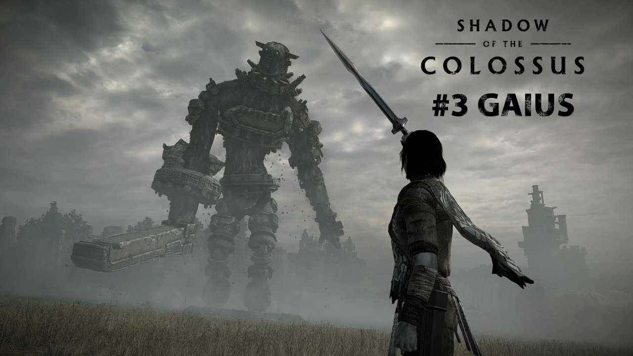 Возрождение игры: обзор, прохождение и секреты shadow of the colossus