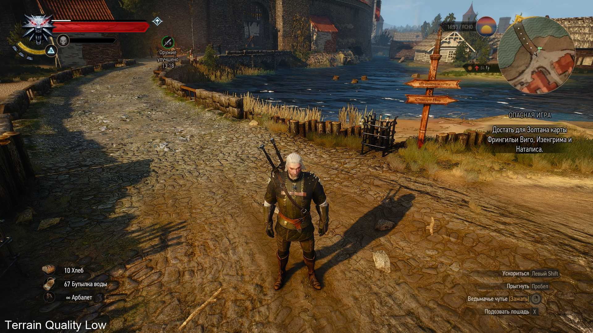 60 fps the witcher 3 фото 33