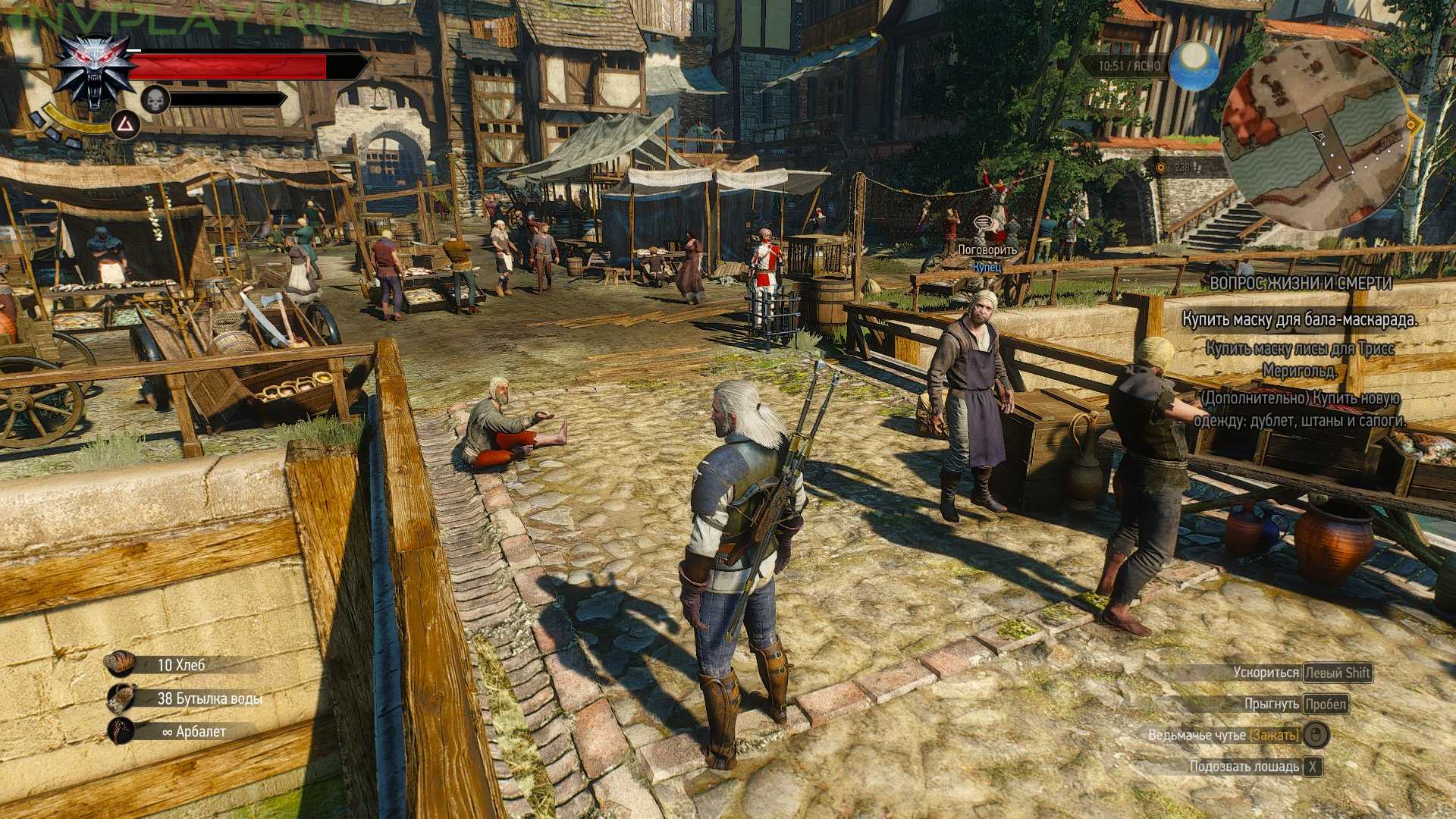 The witcher 3 repack pc фото 101