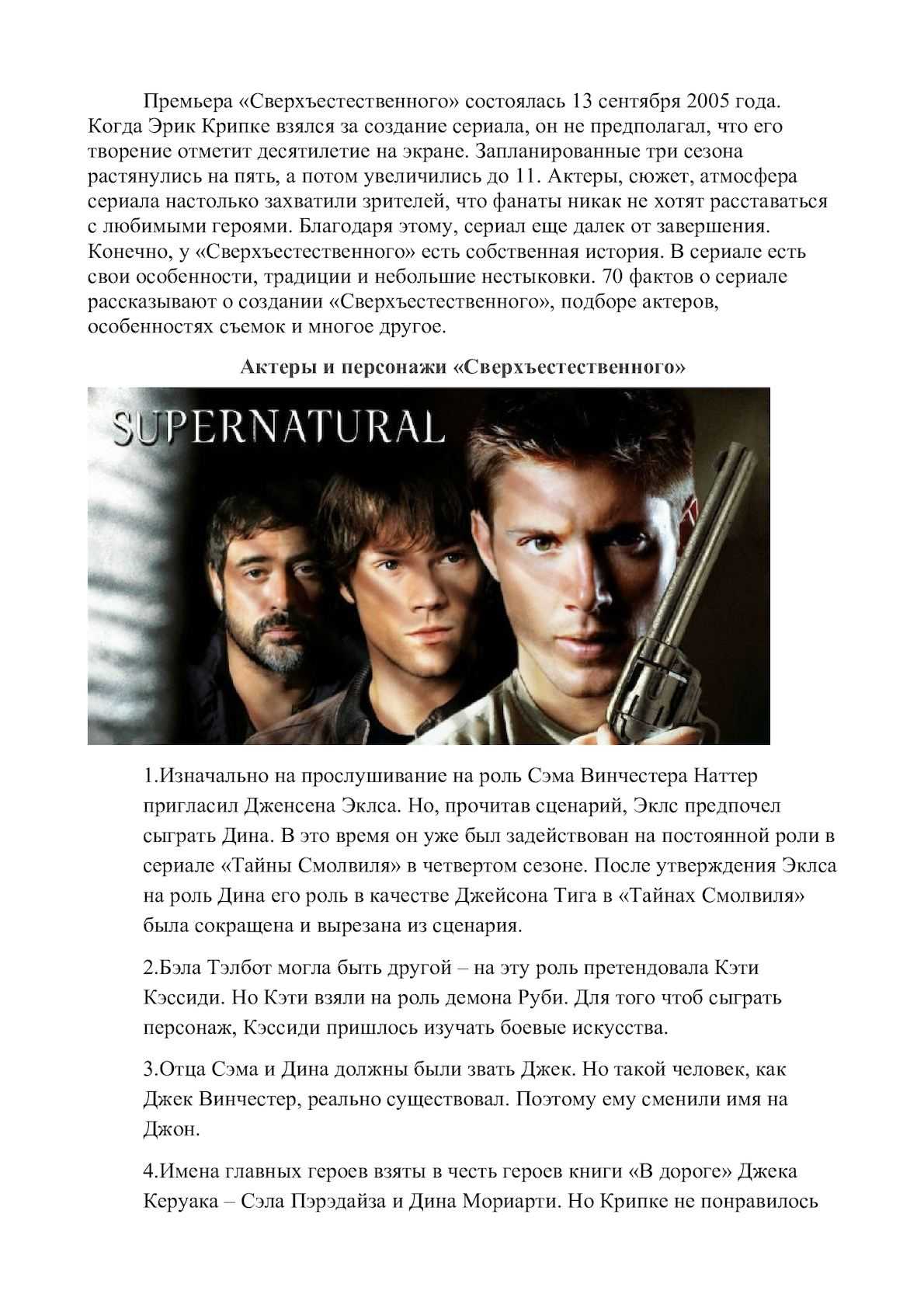 Умершие персонажи ван пис — все смерти — кто из-за чего умрет