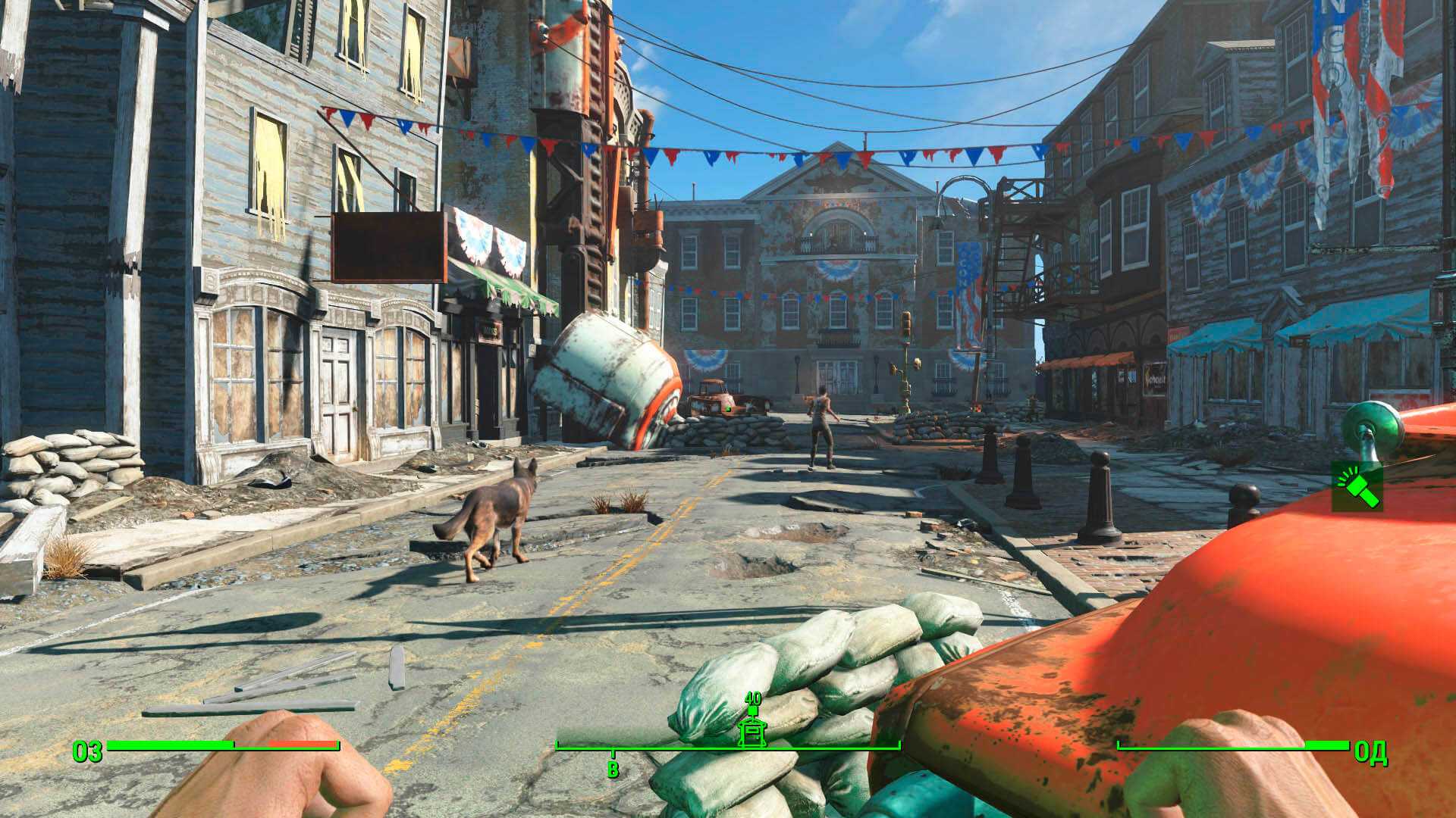 Fallout 4 – дата выхода, системные требования, обзор, скриншоты, трейлер, геймплей