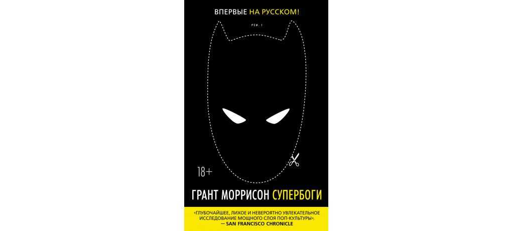 Топ-30 лучших книг 2022 года: новинки и бестселлеры