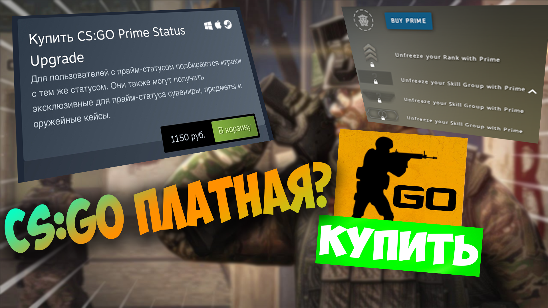 Ожидаемая дата и время выпуска обновления pubg mobile 2.4