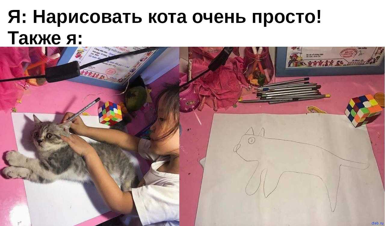 Зачем нужно уметь рисовать