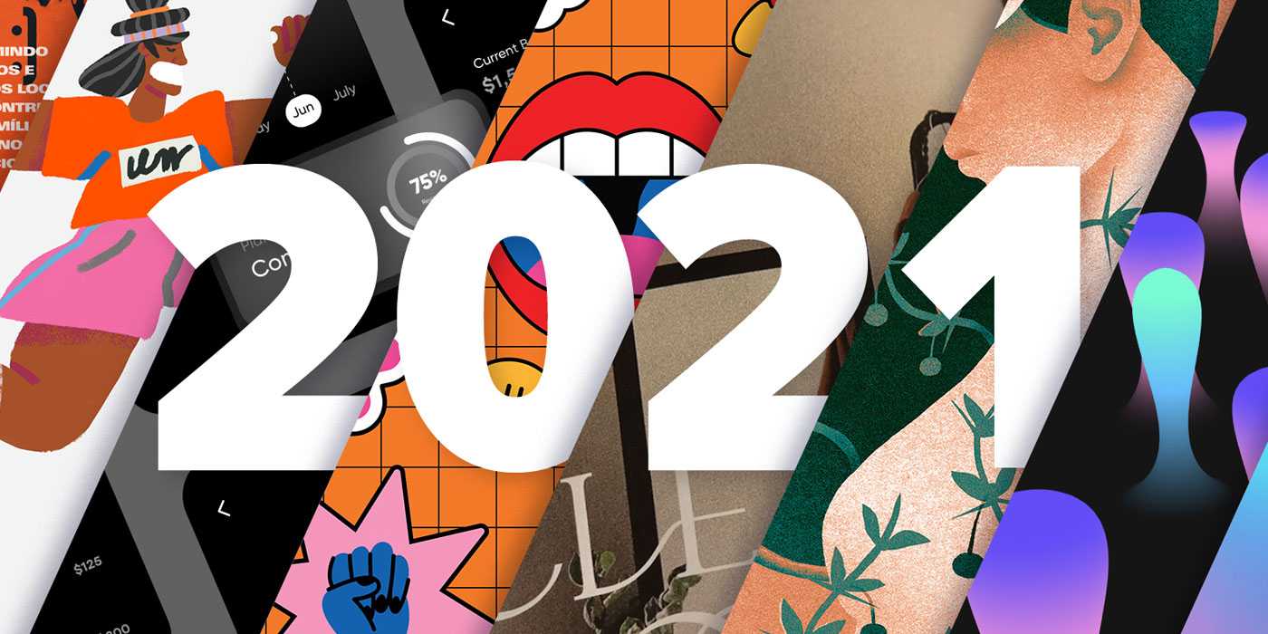 Top graphic. Модные тенденции в графическом дизайне. Баннеры современные тренды. Тренды в искусстве 2022. Тренды в дизайне 2022 графическом.