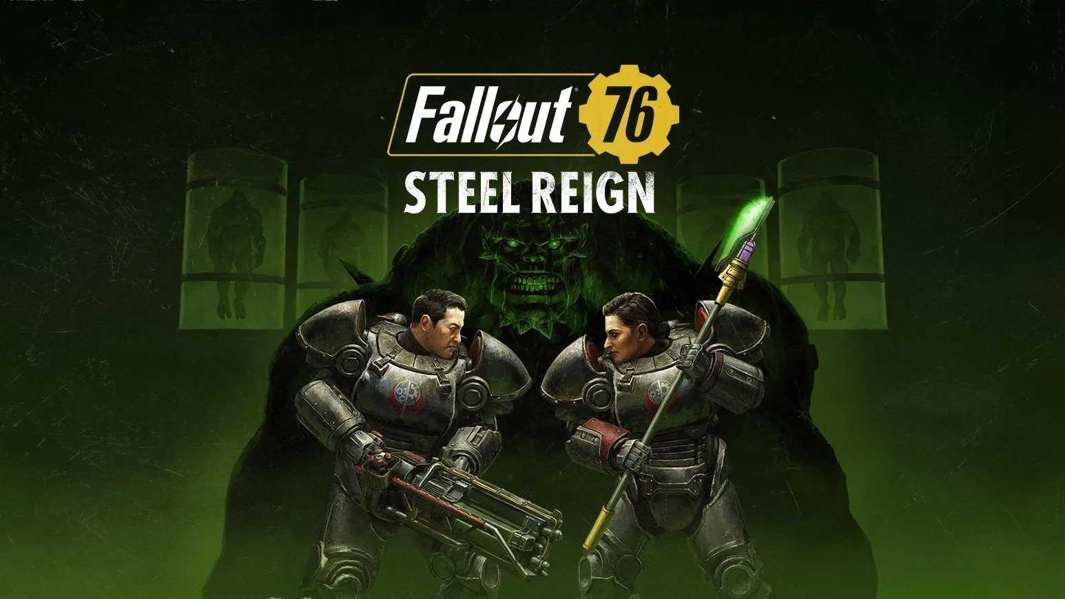 Fallout 4 рассказать братству фото 86