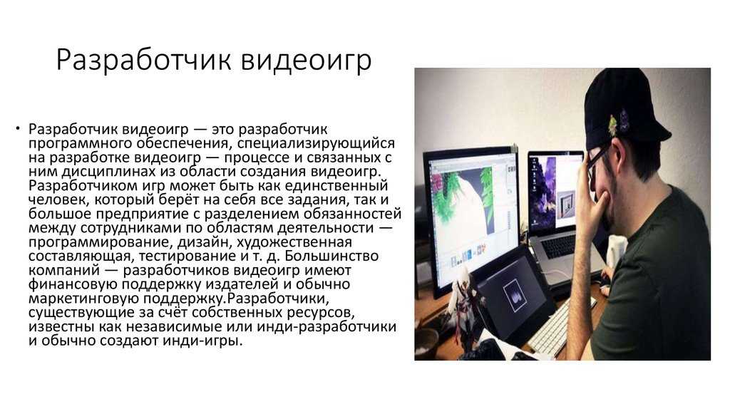 8 вымышленных языков из игр и одно зашифрованное послание от vgtimes — сможете разгадать?