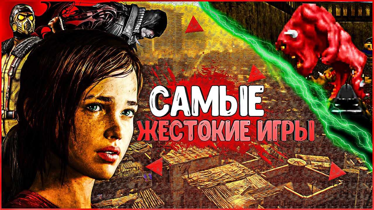 Игра для ps4 "killzone: в плену сумрака" (2013) - отзывы на i-otzovik.ru