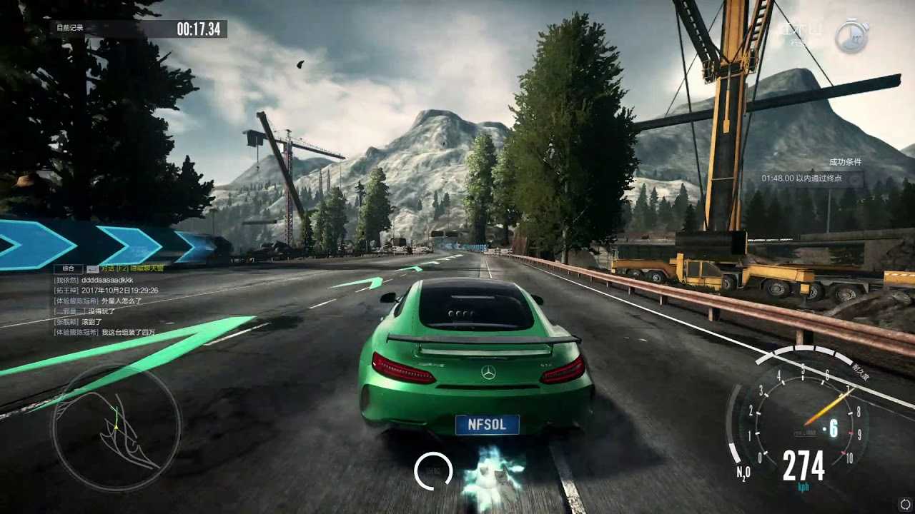 Nfs tools. Need for Speed: Edge. Need for Speed: Edge Gameplay. Need for Speed Edge системные требования. Need for Speed Edge ПК.