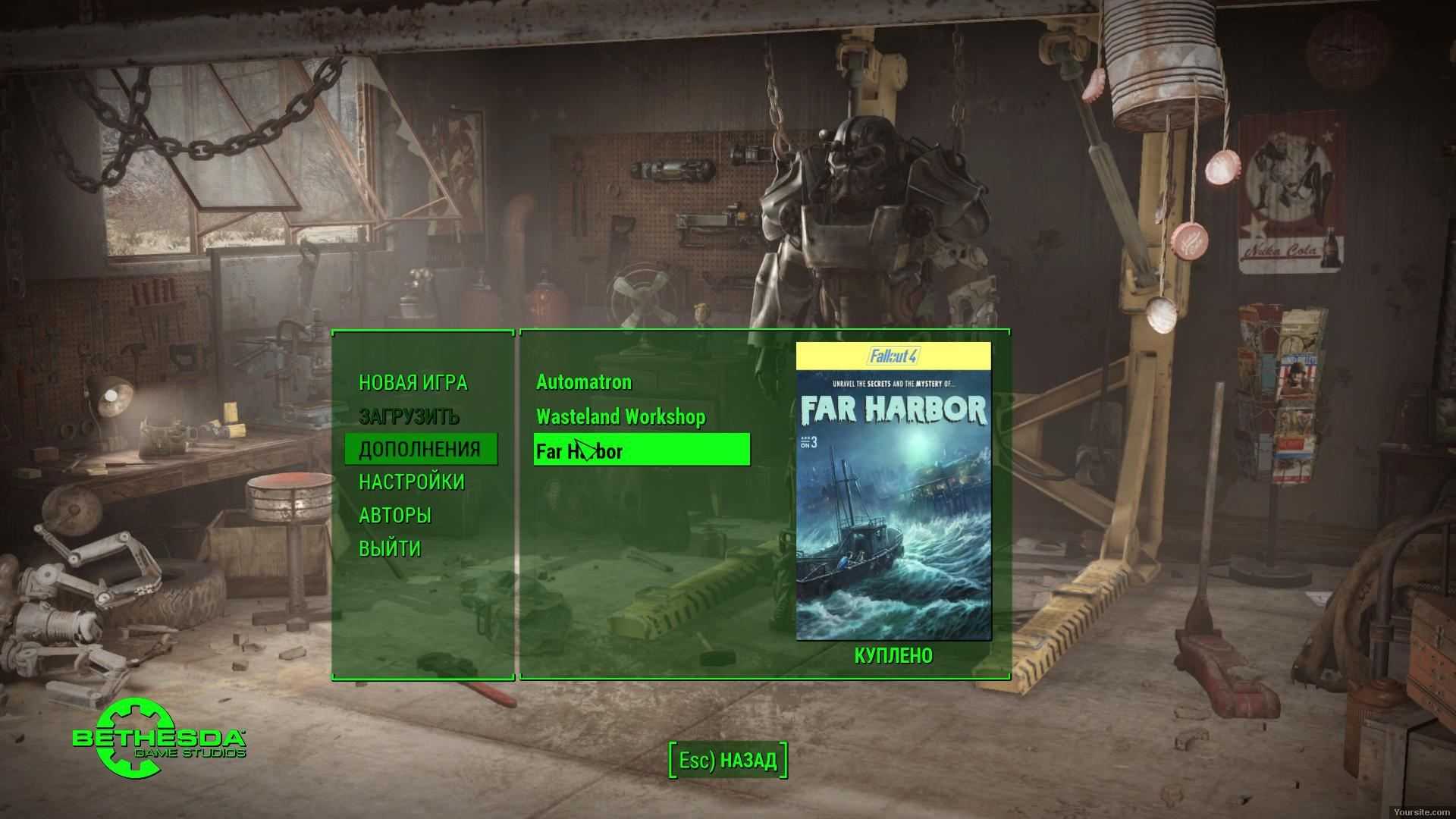 Минимальные и рекомендуемые системные требования на PC для Fallout 4 и полный перечень системных требований для комфортной игры на ПК Узнайте, пойдет ли игра Fallout 4 на слабом ПК или ноутбуке