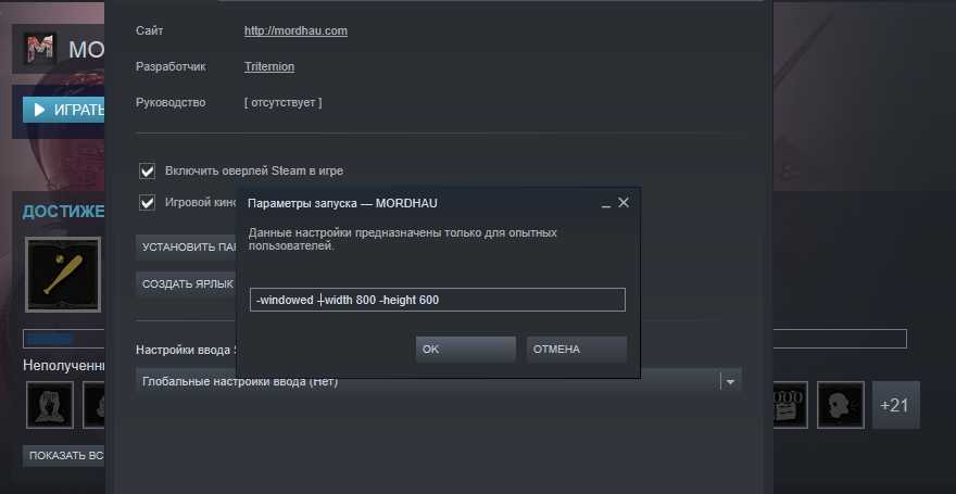 Лагает pubg mobile на пк и андроид? - решаем проблему